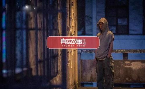豫章书院爆料女生视频,揭秘校园暴力真相